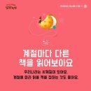 청라서점