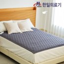 신세계의료기 네이버블로그