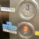 예지소아청소년과의원 이미지