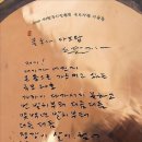 국보사 이미지