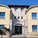 하청면보건지소 이미지