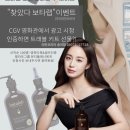 인셀덤보타랩발라또