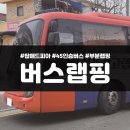 탑애드피아