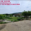 천암리복지회관 이미지