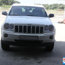 보쉬카서비스 바른차 이미지