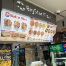 빅스타푸드