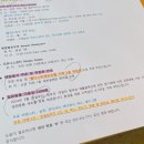 엘디스리젠트호텔 | 엘디스 리젠트 호텔 숙박 후기! 아넥스 디럭스더블 뉴빌딩(신관)/ 야경 시티뷰/ 조식