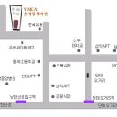 오카리나교실 이미지
