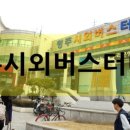 미색피부샵