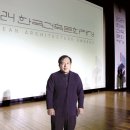 (주)대상건축사사무소 이미지
