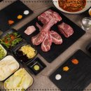 양원빌딩 이미지