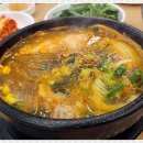 미향해장국 이미지