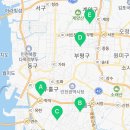 길주로290번길 이미지