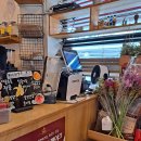 커피 비상구 (Coffee Exit)