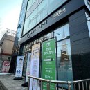 광주블랙빼기 블랙빼기 장인있는 이철헤어커커 광주농성점 내돈내산