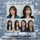 하이하이디 이미지
