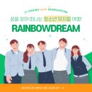 SJ컴퍼니 이미지