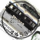 울산태화동우체국 이미지