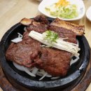 홍가육회 이미지