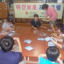 (야간)우쿨렐레 이미지