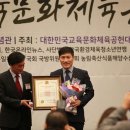 퀄핏 건강운동센터 이미지