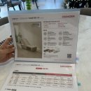 웰라운지 광주첨단점 이미지