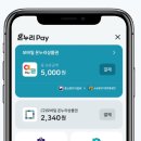 모라모바일 이미지