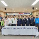 고성동부농업협동조합 이미지