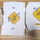 피자와치킨의러브레터 이미지