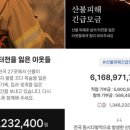 아로스 이미지