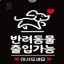 싸인플러스 - 부여군 성왕로 128-1 | 싸인플러스
