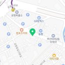 김밥나라 공항점 이미지