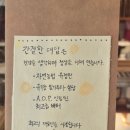 커피트리 이미지