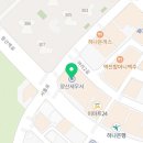 서울패미리치과의원 네이버블로그