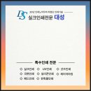 소량 샘플 제작 브랜드 로고 유리공병 실크인쇄 작업 후기