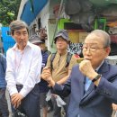 순국터 이미지