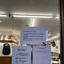 [공덕 맛집] 굴국밥 만들기까지 가능한 &#39;마포칼국수&#39; 방문 후기 (음식, 분위기, 가격, 주차 포함)