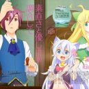 삼은약국 이미지