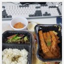 긴자료코 신정뉴타운점 이미지