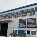 픽스팩토리 이미지