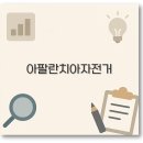 M.칼라스 이미지