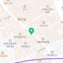 고고리열쇠 - 마포구 환일길 34 | 고고리열쇠