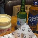 씨네마맥주영천문외점 이미지