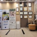 구갈서울안과의원 이미지