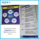 (주)대명엘리베이터