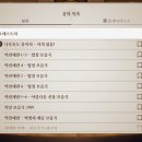 오도로키