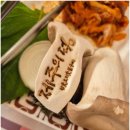 해안동입구 (제주아트리움방면) 이미지