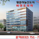 비젼프라자 이미지