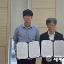 증평지역자활센터 이미지