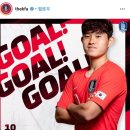 2020 AFC U-23 챔피언쉽 8강 요르단전 골장면 이미지